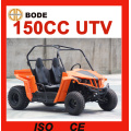 ЕЭС/EPA 150/200cc UTV джип с 2 сидениями